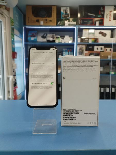 Купить Apple iPhone 12 64GB в Иркутск за 26399 руб.