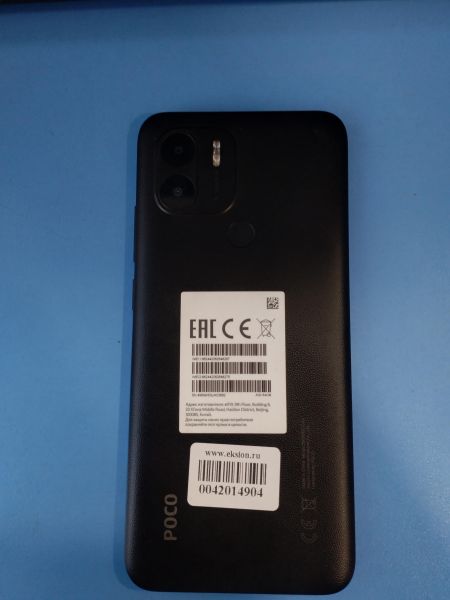 Купить POCO C51 2/64GB (2305EPCC4G) Duos в Иркутск за 4199 руб.