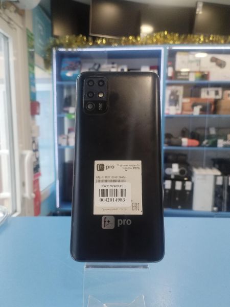 Купить F+ P670 4/64GB Duos в Иркутск за 3099 руб.