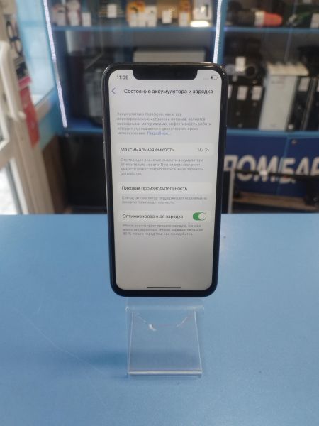 Купить Apple iPhone X 64GB в Иркутск за 7799 руб.