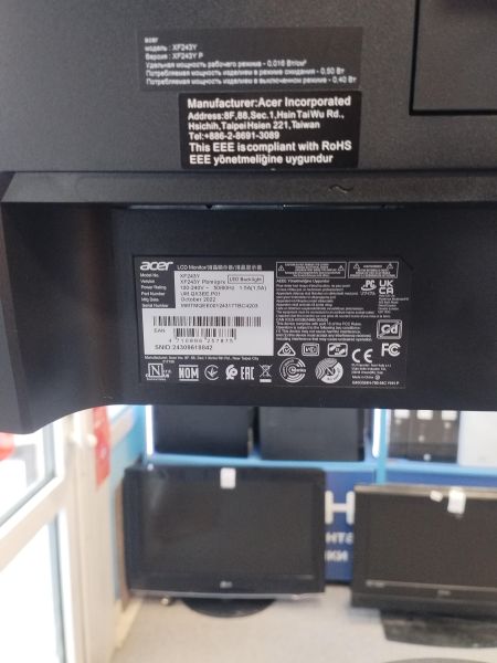 Купить Acer Nitro XF243YPbmiiprx в Иркутск за 3700 руб.