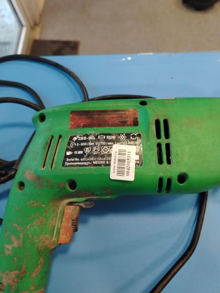 Купить Конаково Д850 ЭРУ в Иркутск за 1400 руб.