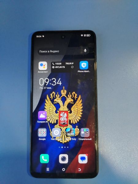 Купить TECNO Camon 19 Neo 6/128GB (CH6i) Duos в Иркутск за 6999 руб.