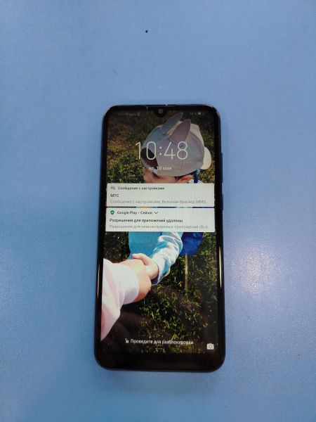 Купить Honor 8A 2/32GB (JAT-LX1) Duos в Иркутск за 2100 руб.