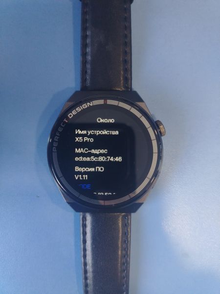 Купить SmartWatch X5 PRO с СЗУ в Иркутск за 950 руб.