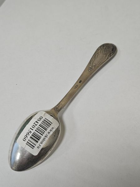 Купить Ложка серебро 875 28,70g, вес изделия 28.7g в Иркутск за 1800 руб.