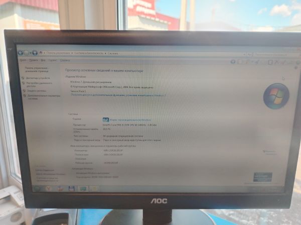 Купить Сборка i5-3570, Radeon HD 7800, 16GB RAM, HDD 500 GB в Иркутск за 8200 руб.