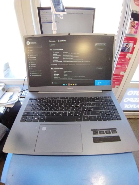 Купить DEXP Atlas M15-I5W303 в Иркутск за 22350 руб.