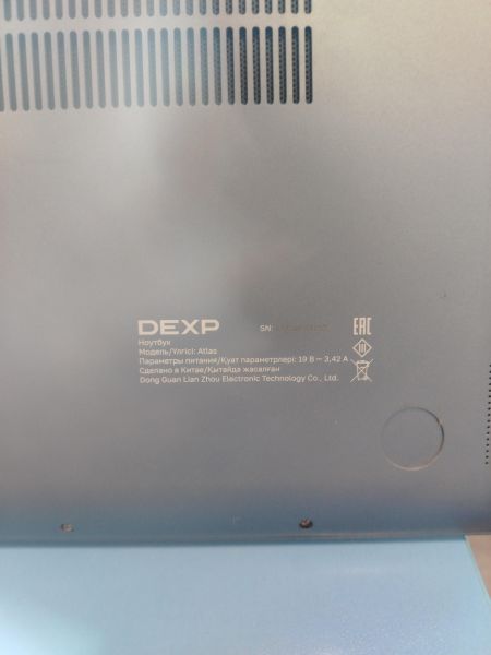 Купить DEXP Atlas M15-I5W303 в Иркутск за 22350 руб.