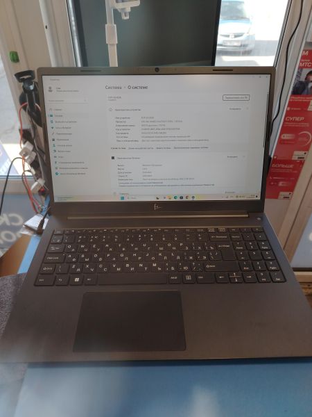 Купить F+ Flaptop I-Series FLTP-5i5-8256-W в Иркутск за 27300 руб.