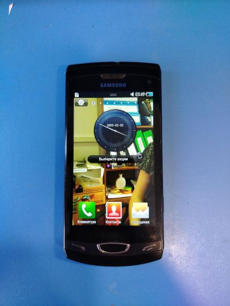 Купить Samsung Wave II (S8530) в Иркутск за 900 руб.