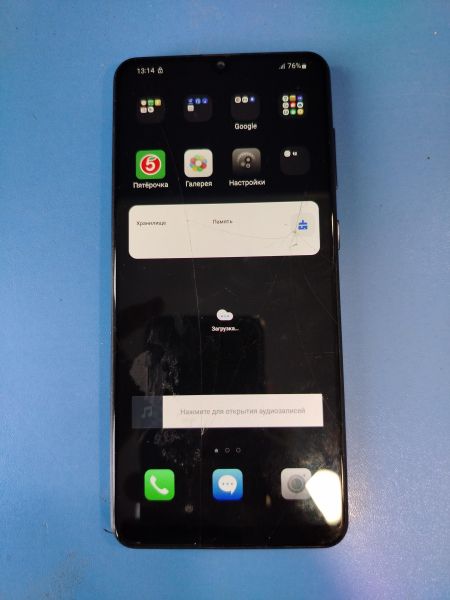 Купить Samsung Galaxy A31 4/64GB (A315F) Duos в Иркутск за 3200 руб.