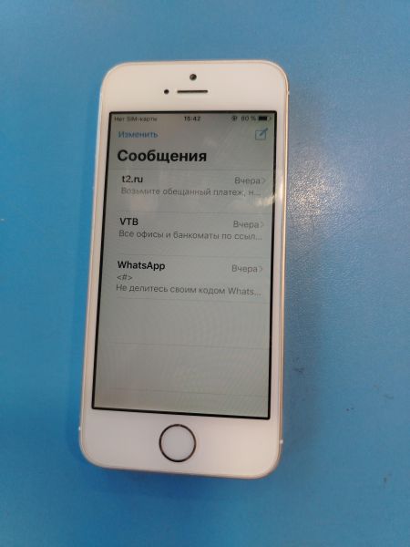 Купить Apple iPhone 5S 16GB в Иркутск за 2400 руб.