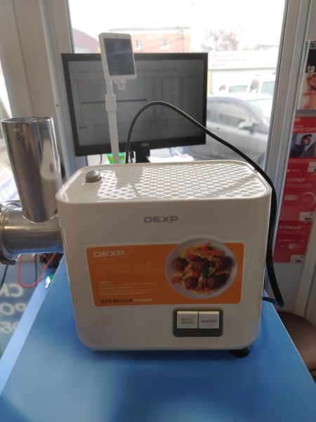 Купить DEXP MM-2000 в Иркутск за 1550 руб.