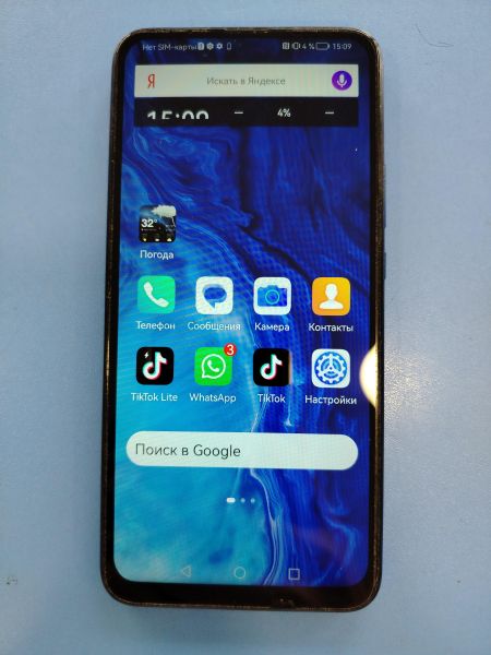 Купить Honor 9X 4/128GB (STK-LX1) Duos в Иркутск за 4900 руб.