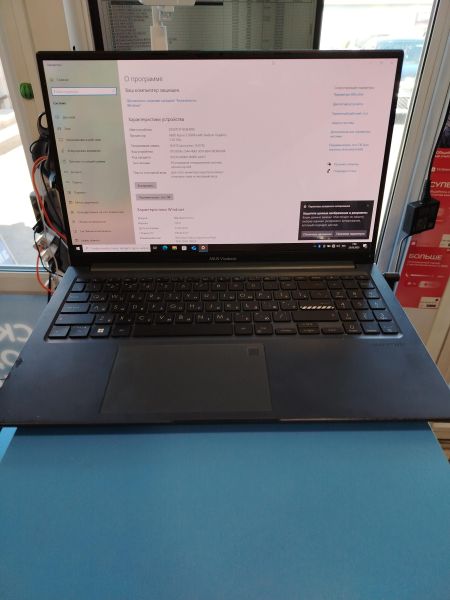Купить ASUS M1503QA (Ryzen 5 5600H/16GB/512GB) в Иркутск за 32300 руб.