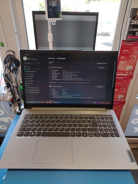 Купить Lenovo IdeaPad 1 15IAU7 82QD00DMUE в Иркутск за 18600 руб.