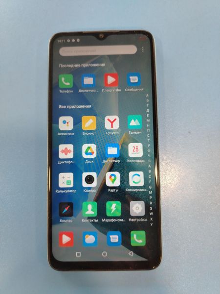 Купить Infinix Hot 30i 4/64GB (X669D) Duos в Иркутск за 3900 руб.