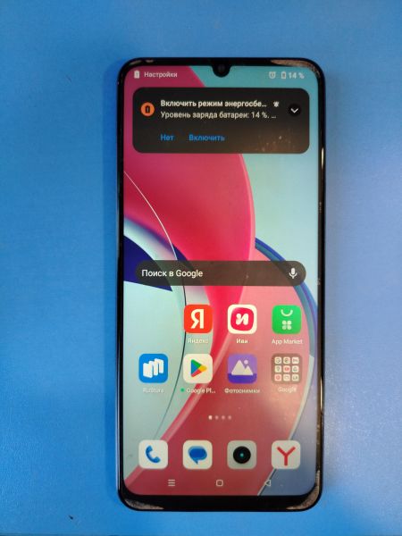Купить Realme C63 8/256GB (RMX3939) Duos в Иркутск за 6400 руб.