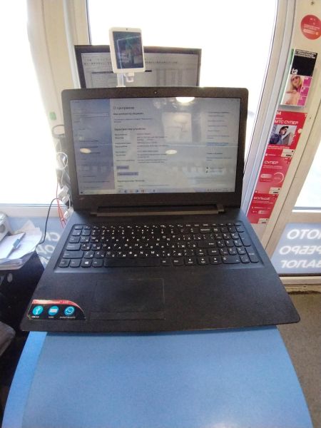 Купить Lenovo IdeaPad 110-15ACL 80TJ004JRK в Иркутск за 3400 руб.