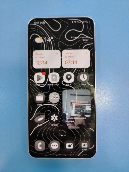 Купить Samsung Galaxy S22 8/128GB (S901B) Duos в Иркутск за 22200 руб.