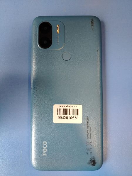 Купить POCO C51 2/64GB (2305EPCC4G) Duos в Иркутск за 3100 руб.