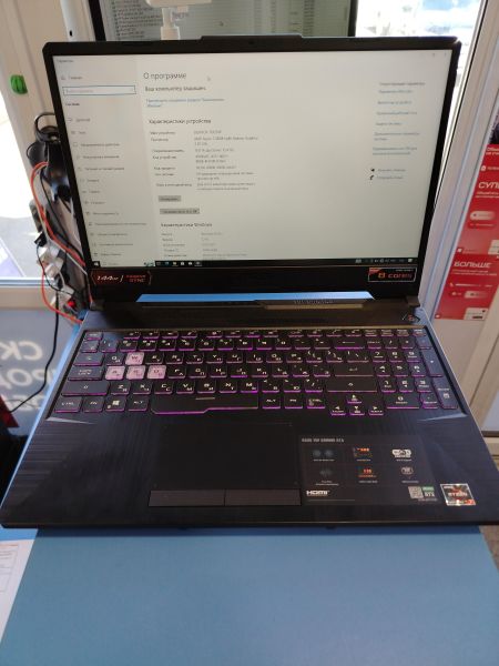 Купить ASUS TUF Gaming F15 FX506QM-HN050 в Иркутск за 70000 руб.