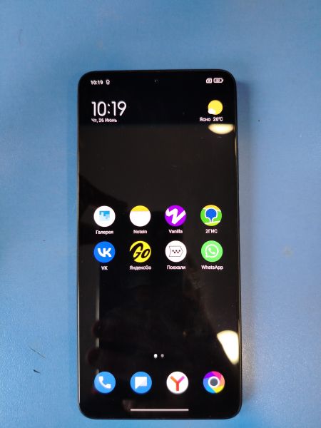 Купить POCO X6 Pro 8/256GB (2311DRK48G) Duos в Иркутск за 14000 руб.