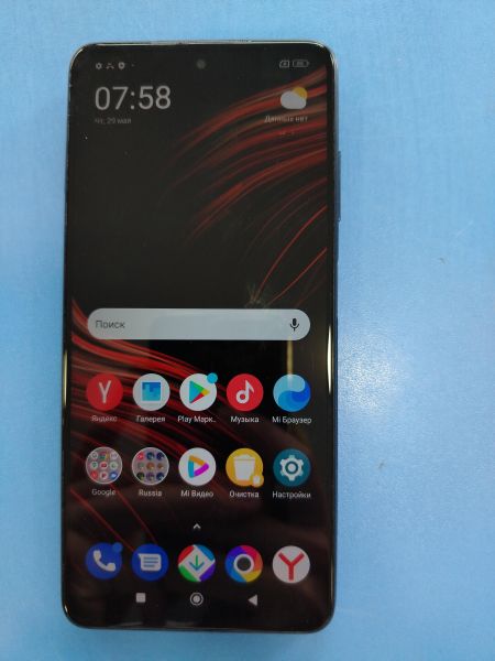 Купить POCO X3 Pro 6/128GB (M2102J20SG) Duos в Иркутск за 6800 руб.
