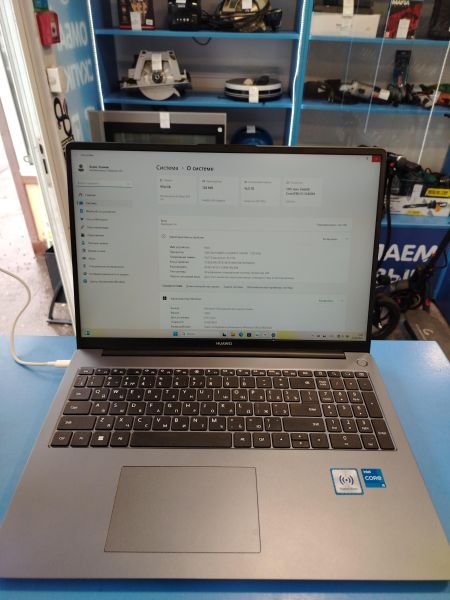 Купить Huawei MateBook D 16 16/1TB (MCLF-X) в Иркутск за 41900 руб.