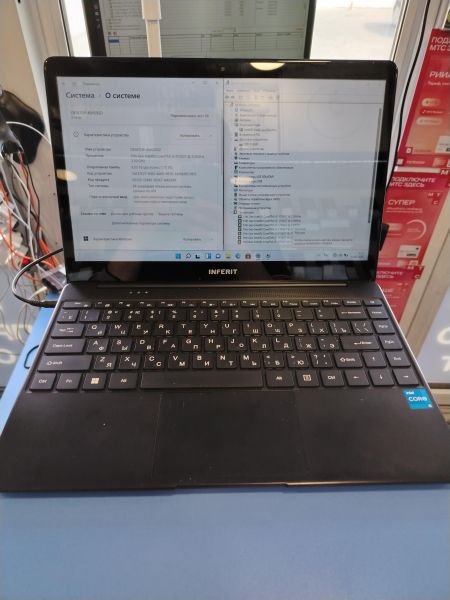 Купить Inferit E-Note (14/FHD/i5-1155G7/8GB/512GB) в Иркутск за 16750 руб.