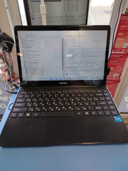 Купить Inferit E-Note (14/FHD/i5-1155G7/8GB/512GB) в Иркутск за 16750 руб.