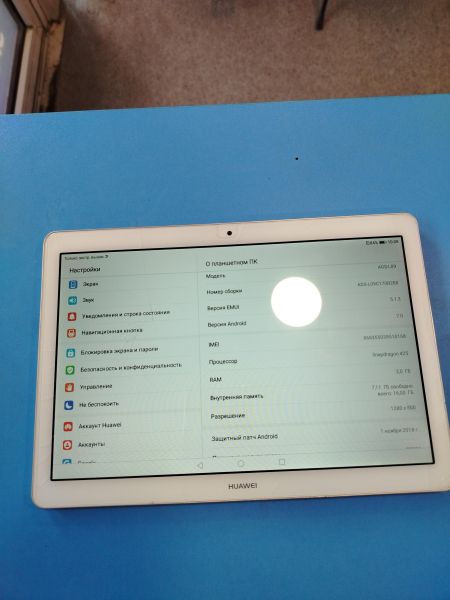 Купить Huawei MediaPad T3 10 LTE 16GB (AGS-L09)  (с SIM) в Иркутск за 2600 руб.
