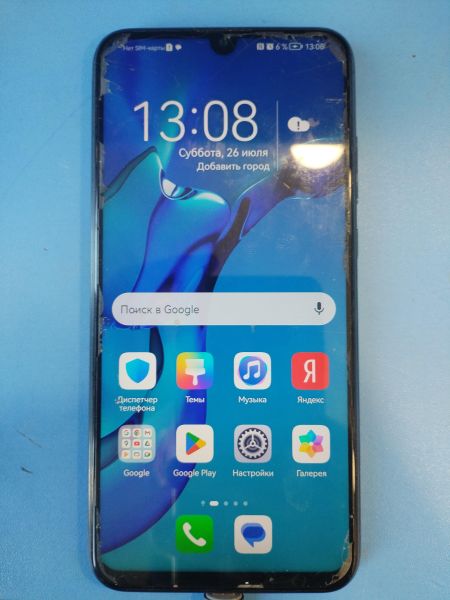 Купить Honor 10 Lite 3/32GB (HRY-LX1) Duos в Иркутск за 3000 руб.