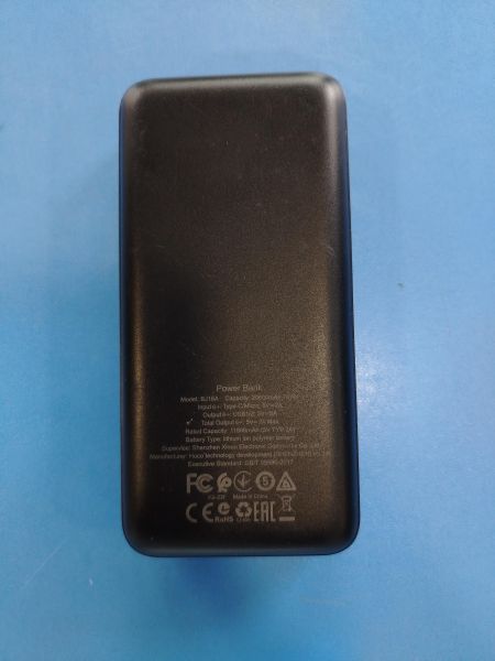 Купить Borofone BJ16A Cube (20000 mAh) в Иркутск за 550 руб.