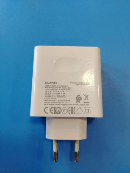 Купить Huawei HW-20032SEPO 65W в Иркутск за 500 руб.