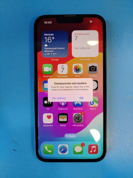 Купить Apple iPhone 13 128GB в Иркутск за 26650 руб.