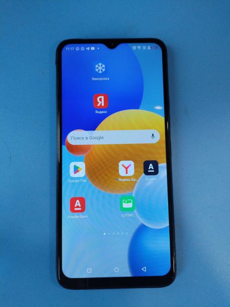 Купить Itel A60s 4/128GB (A662LM) Duos в Иркутск за 3700 руб.