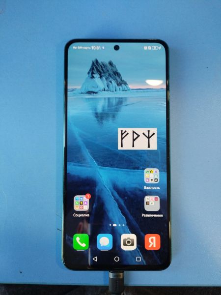 Купить Huawei Nova 10 SE 8/256GB (BNE-LX1) Duos в Иркутск за 7800 руб.