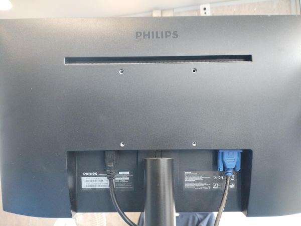 Купить Philips 220V8L в Иркутск за 2400 руб.