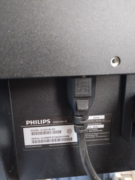 Купить Philips 220V8L в Иркутск за 2400 руб.