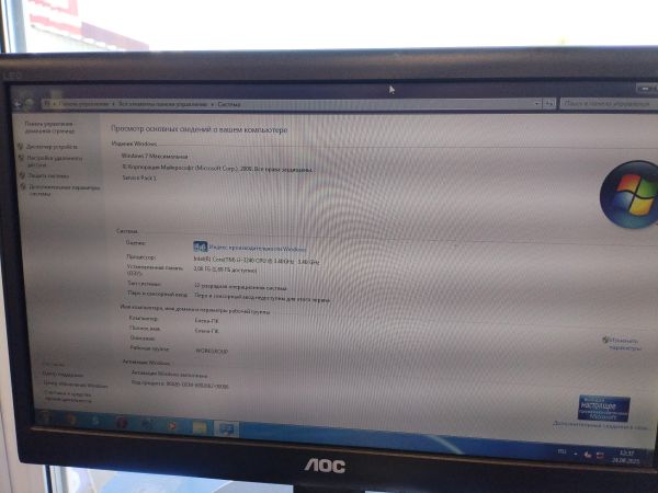 Купить Сборка i3-3240, RAM 2GB, HDD 500GB в Иркутск за 2700 руб.