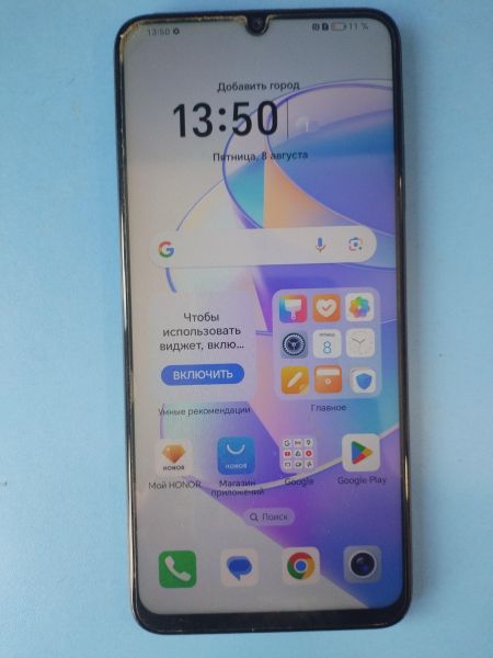 Купить Honor X7a Plus 6/128GB (RKY-LX1) Duos в Иркутск за 6600 руб.