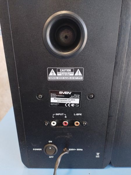 Купить SVEN SPS-704 2.0 в Иркутск за 1300 руб.