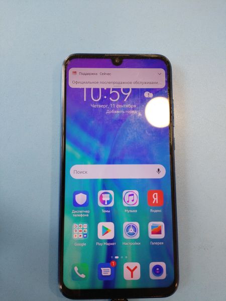Купить Honor 10i 4/128GB (HRY-LX1T) Duos в Иркутск за 3300 руб.