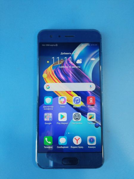 Купить Honor 9 6/128GB (STF-L09) Duos в Иркутск за 4850 руб.
