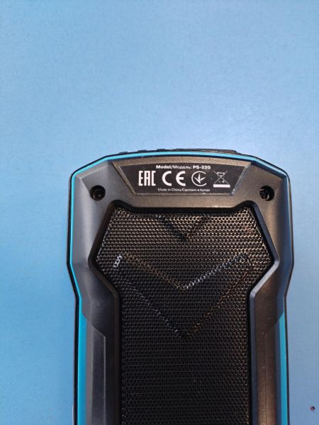 Купить SVEN PS-220 в Иркутск за 650 руб.