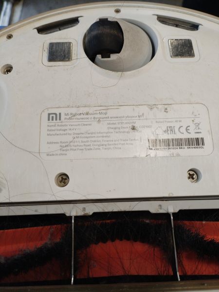 Купить Xiaomi Mi Robot Vacuum Mop (STYTJ01ZHM) с СЗУ в Иркутск за 3400 руб.