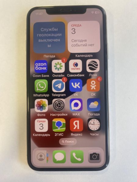 Купить Apple iPhone X 64GB в Иркутск за 8100 руб.