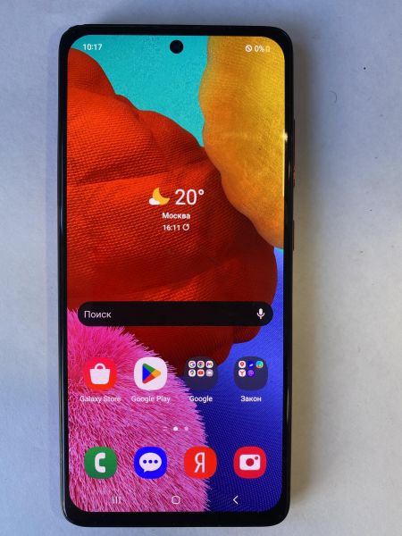 Купить Samsung Galaxy A51 4/64GB (A515F) Duos в Иркутск за 3600 руб.